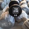 Personalisierte_Hanteln_TheGym_01