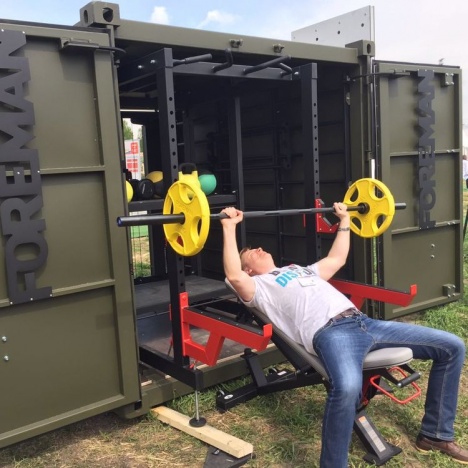 Outdoor Fitness Container