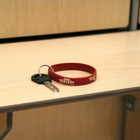 ARMBÄNDER FÜR SCHLÜSSEL